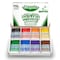 Crayola Ultra-Clean Washable Markers Classpack, Broad Line, 8 Colors, PK200 BIN588200 - alternate 2